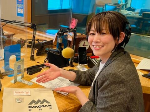 【ラジオ放送】KANAGAWA Muffin　４月８日（土）８時３０分～
