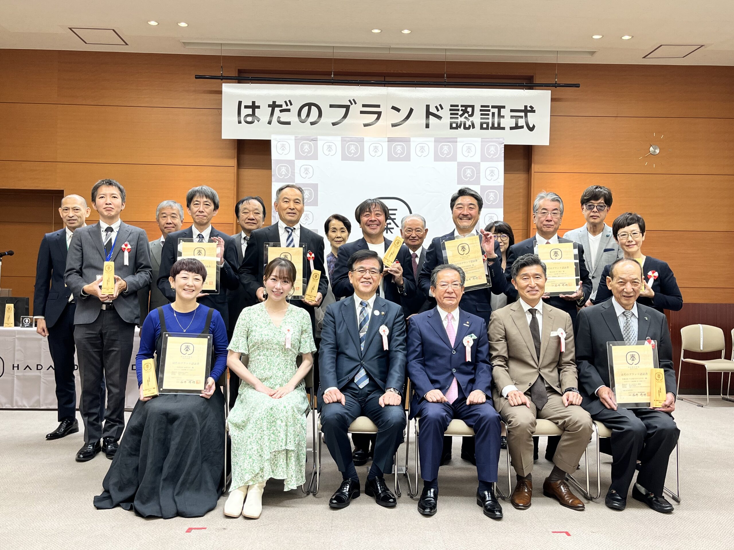 も*う様 朝日連峰水源の沢　逍遙渓稜会 も*う様 朝日連峰水源の沢 逍遙渓稜会 八甲田連峰｜春夏秋冬で楽しむ